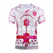Camiseta Stade Francais Rugby 2016-2017 Segunda